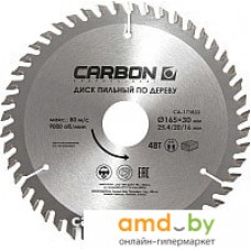 Пильный диск CARBON CA-171895