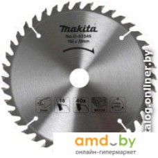 Пильный диск Makita D-45939