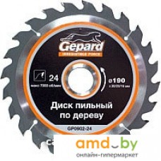 Пильный диск Gepard GP0902-24