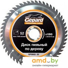 Пильный диск Gepard GP0902-52