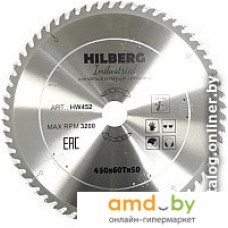 Пильный диск Hilberg HW452