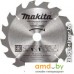 Пильный диск Makita D-51409. Фото №1