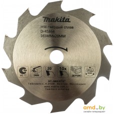 Пильный диск Makita D-45864