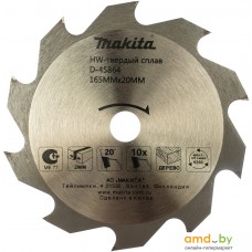 Пильный диск Makita D-45864