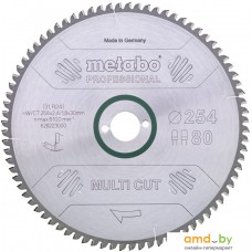 Пильный диск Metabo 628223000