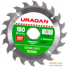 Пильный диск Uragan 36800-180-30-20