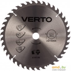 Пильный диск Verto 61H140