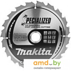 Пильный диск Makita B-09379