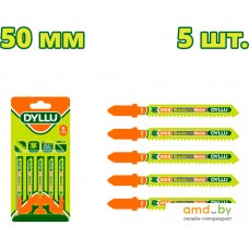 Набор пильных полотен Dyllu DTJB118A (5 шт)