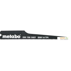 Пильное полотно Metabo 0901063087 (10шт)