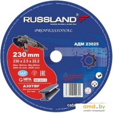 Отрезной диск Russland АДМ 23025