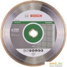 Отрезной диск алмазный  Bosch 2608602539