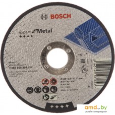 Отрезной диск Bosch 2608600394