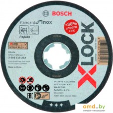 Отрезной диск Bosch 2608619262