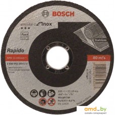 Отрезной диск Bosch 2608603169