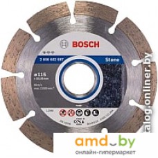 Отрезной диск алмазный  Bosch 2.608.602.597