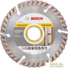 Отрезной диск алмазный  Bosch Standard Universal 2608615057