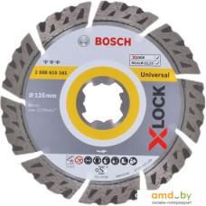 Отрезной диск алмазный  Bosch X-Lock Best Universal 2608615161