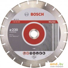 Отрезной диск алмазный  Bosch Standard for Marble 2608602283