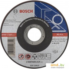 Отрезной диск Bosch 2608600318