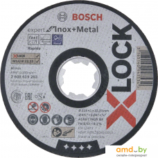 Отрезной диск Bosch X-LOCK Expert Inox and Metal 2608619263