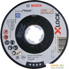 Отрезной диск Bosch X-LOCK Expert Metal 2608619252