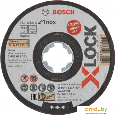 Отрезной диск Bosch X-LOCK Standard Inox 2608619261