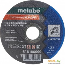 Отрезной диск Metabo 616100000