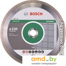 Отрезной диск алмазный  Bosch 2.608.602.205