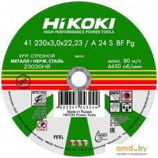 Отрезной диск Hikoki RUH23030