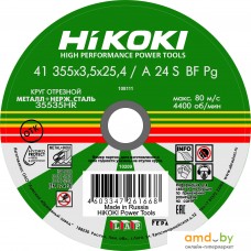 Отрезной диск Hikoki RUH35535