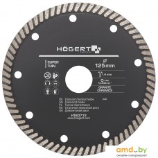 Отрезной диск алмазный  Hoegert Technik HT6D712