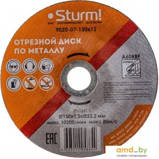 Отрезной диск Sturm 9020-07-150x12