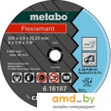 Отрезной диск Metabo 616167000