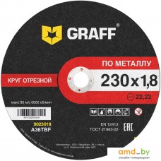 Отрезной диск GRAFF 9023018