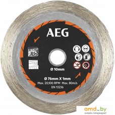 Отрезной диск алмазный  AEG Powertools 4932478589