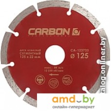 Отрезной диск алмазный  CARBON CA-123733