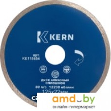 Отрезной диск алмазный  Kern KE118647