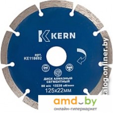 Отрезной диск алмазный  Kern KE118692