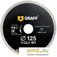 Отрезной диск алмазный  GRAFF 16125