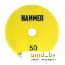 Отрезной диск алмазный  Hammer Flex 206-211