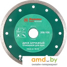 Отрезной диск алмазный  Hammer Flex 206-108 DB CN