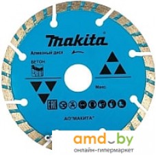 Отрезной диск алмазный  Makita D-57021