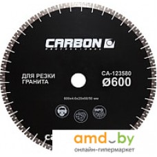 Отрезной диск алмазный  CARBON CA-123580