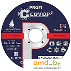 Отрезной диск Cutop Profi 39993т