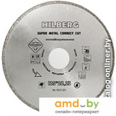 Отрезной диск алмазный  Hilberg 502125