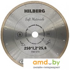 Отрезной диск алмазный  Hilberg HM570