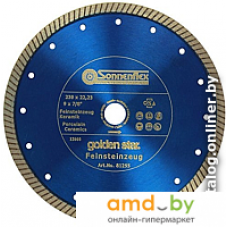 Отрезной диск алмазный  Sonnenflex Golden Star 81255