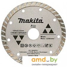 Отрезной диск алмазный  Makita D-50996