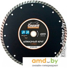 Отрезной диск алмазный  Gepard GP0802-230